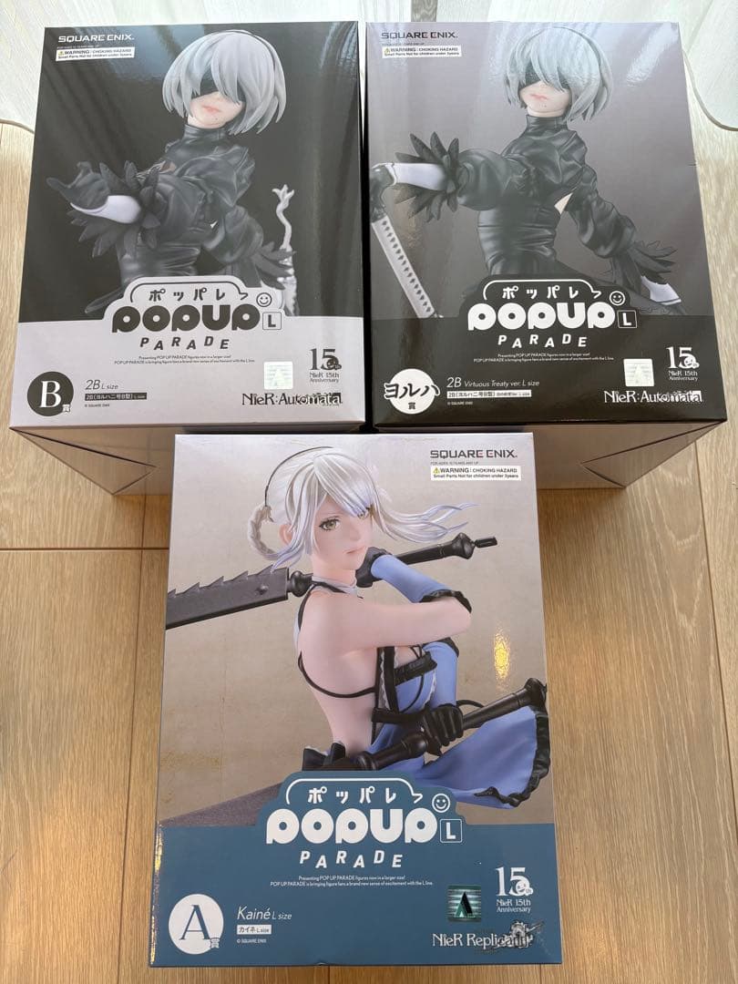 Good Smile Company Other Nier 15 A B 3