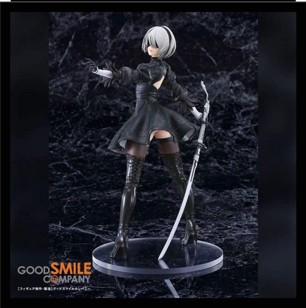 Good Smile Company Other Nier 15 A B 3