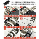 Belt Royce&Roland Apple Watch (40Mm 42Mm, 1