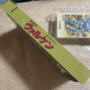 Super Famicom Games