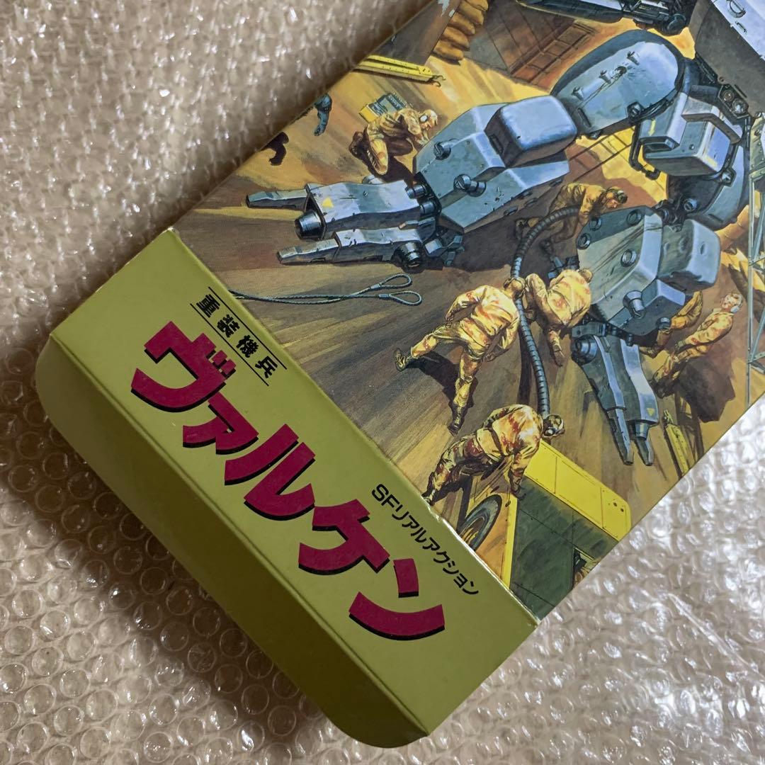 Super Famicom Games