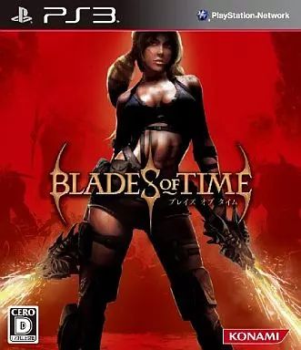Software (Package Version) Ps3