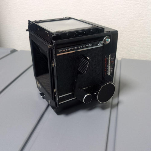 Large Format Medium Cameras (Film) Mamiya Rb67