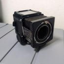Large Format Medium Cameras (Film) Mamiya Rb67