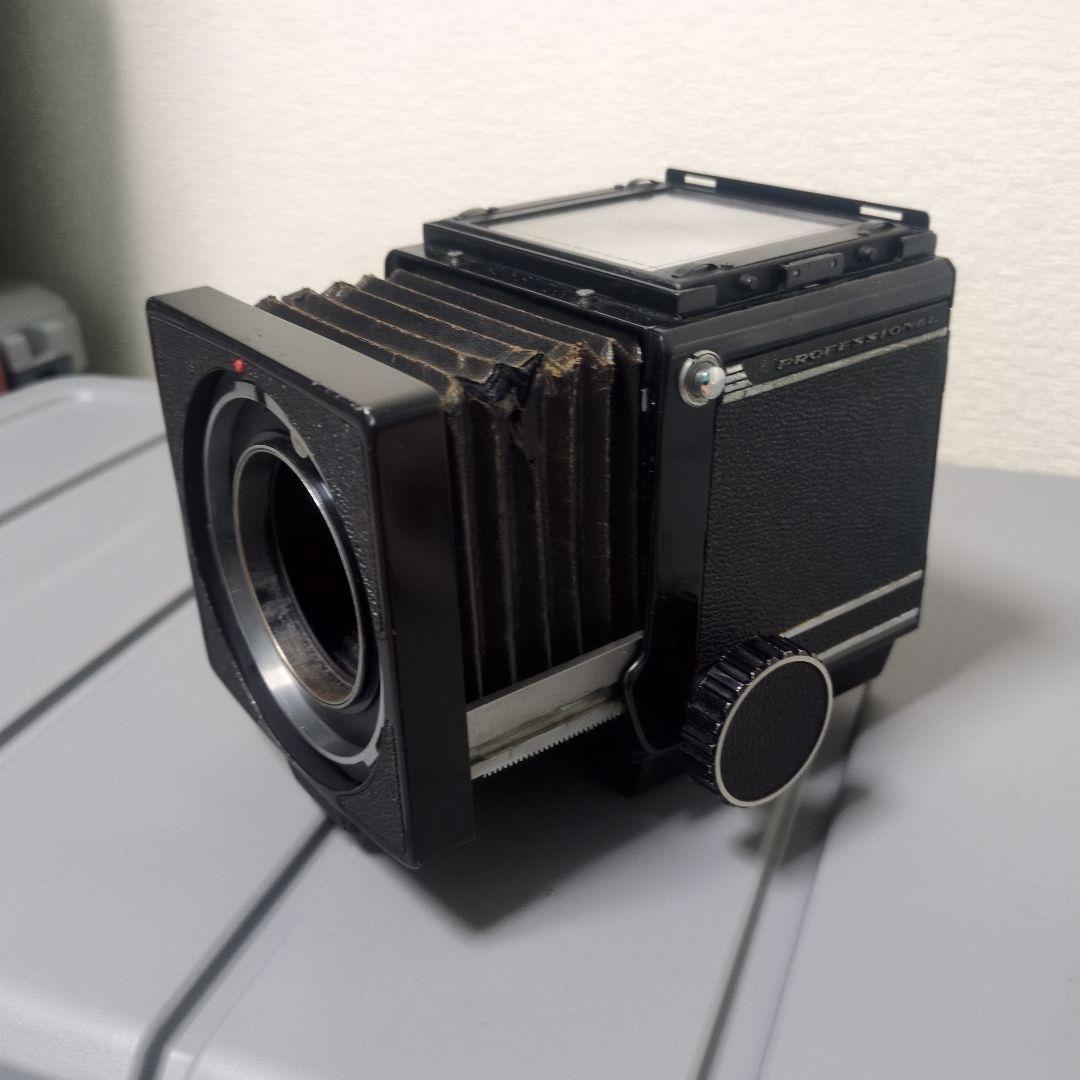 Large Format Medium Cameras (Film) Mamiya Rb67