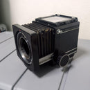 Large Format Medium Cameras (Film) Mamiya Rb67