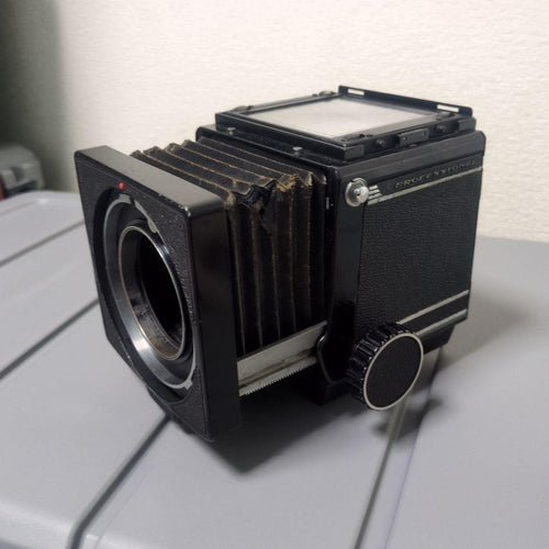 Large Format Medium Cameras (Film) Mamiya Rb67