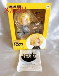 Other Banana Fish