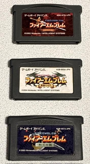 Games Gba