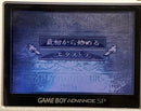 Games Gba