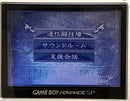 Games Gba