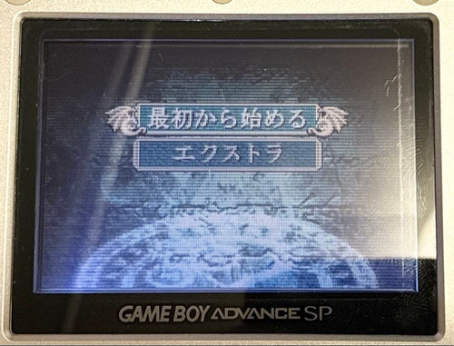 Games Gba