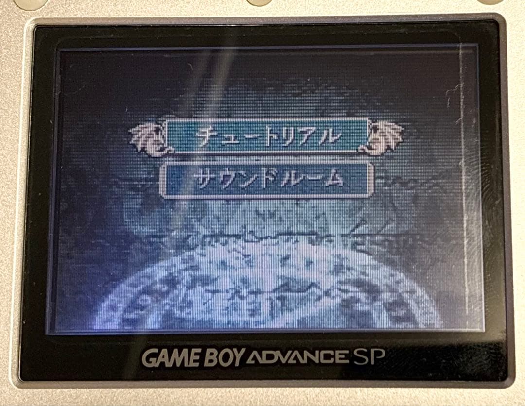 Games Gba