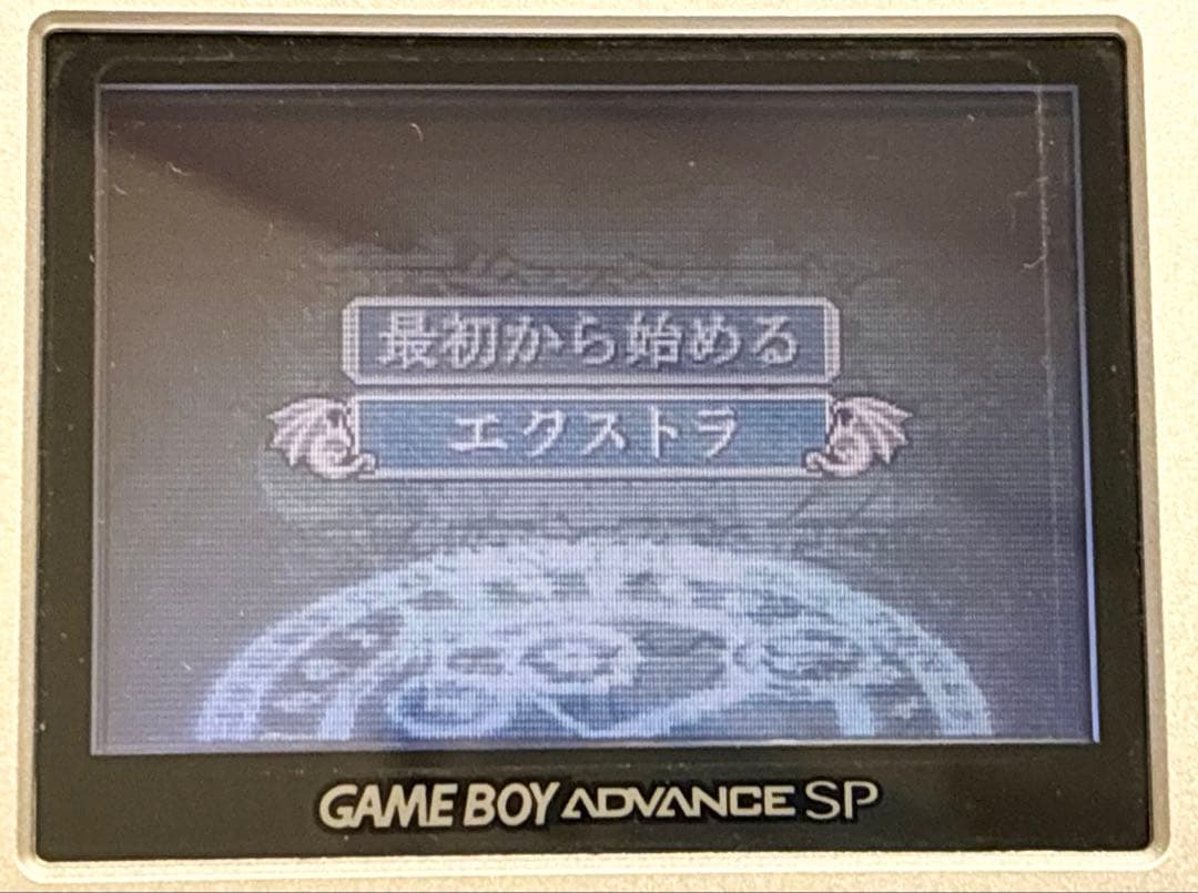 Games Gba