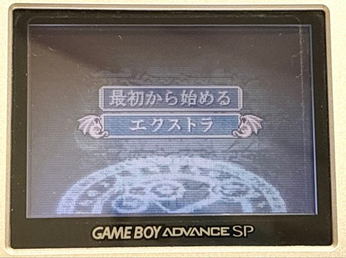 Games Gba