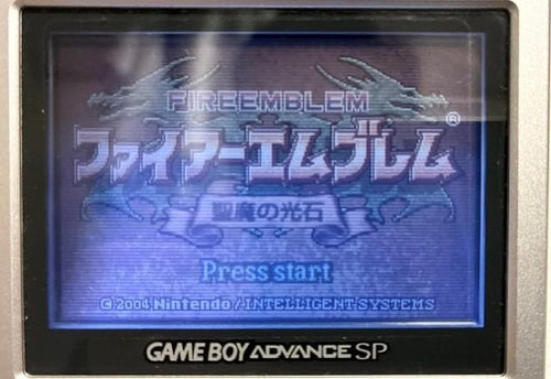 Games Gba