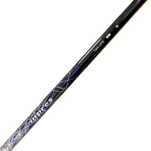 Driver Inpres Ud+2 9.5 Dr Tmx-417D S) C