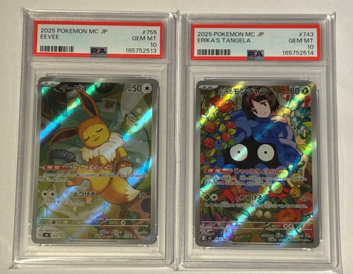 Pok Mon Trading Card Game Psa10