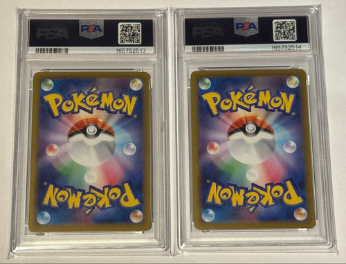 Pok Mon Trading Card Game Psa10
