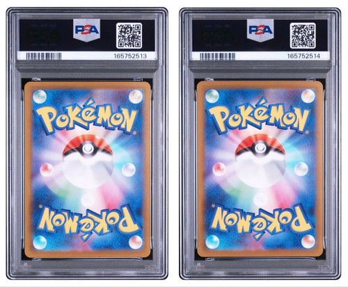 Pok Mon Trading Card Game Psa10