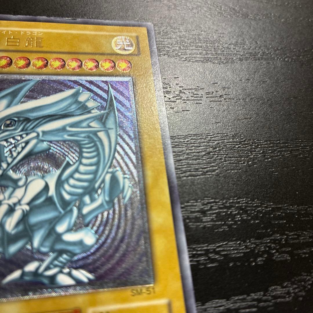 Yu -Gi -Oh! Ocg Duel Monsters 1