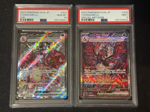 Pok Mon Trading Card Game Ex Ssr, Sar Psa