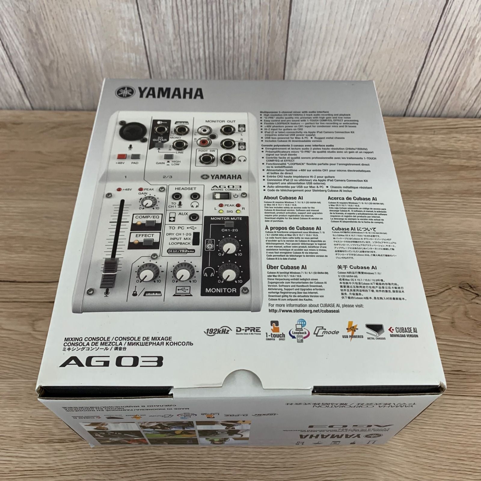 Yamaha Audio Interface Ag03 -1J