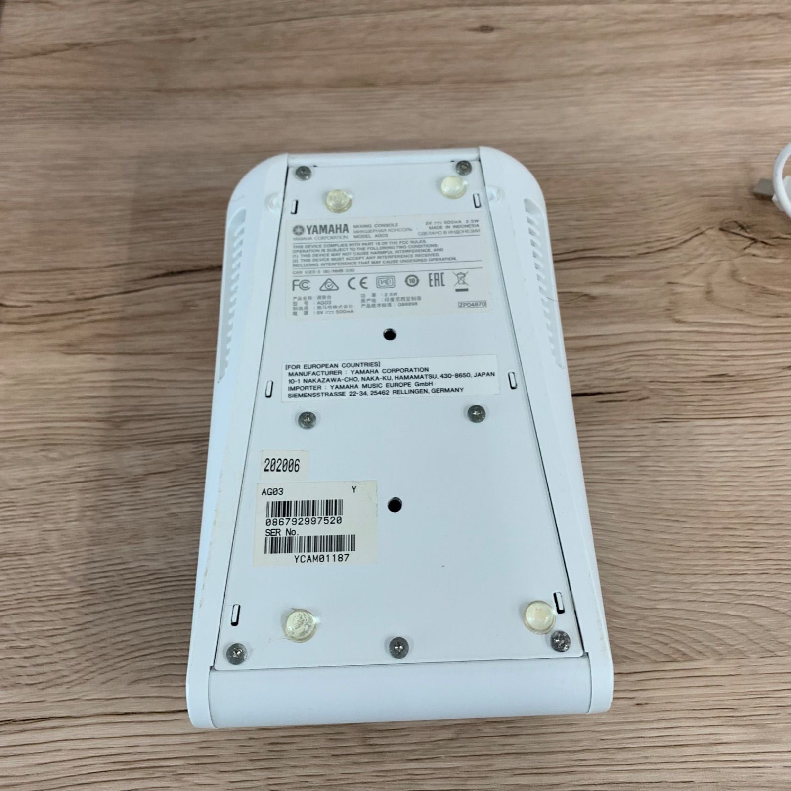 Yamaha Audio Interface Ag03 -1J