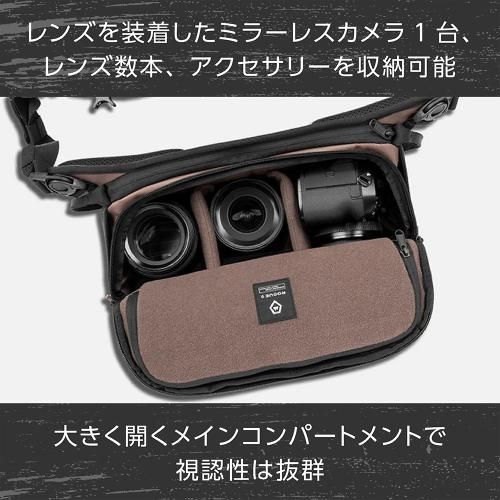 Camera Bag Slg9-Ac-2 9L