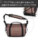 Camera Bag Slg9-Ac-2 9L