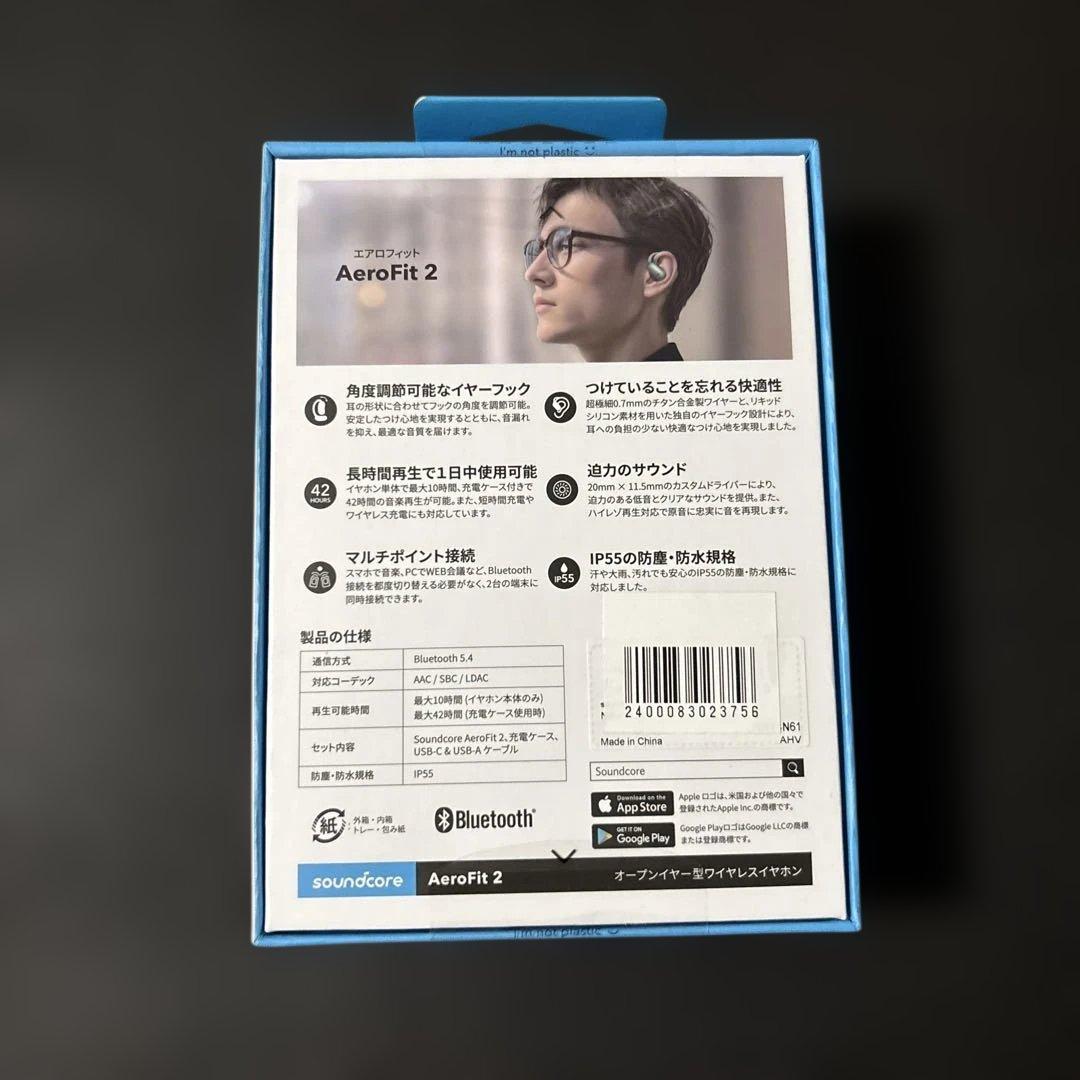 Wireless Earphones Soundcore Aerofit 2