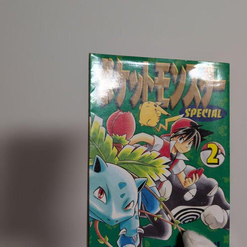 Boy'S Manga 1 5 2 1998/1/25