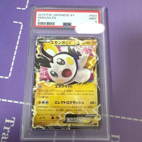 Pok Mon Trading Card Game Ex Psa 023/060 Xy 2013