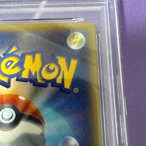 Pok Mon Trading Card Game Ex Psa 023/060 Xy 2013