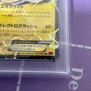 Pok Mon Trading Card Game Ex Psa 023/060 Xy 2013