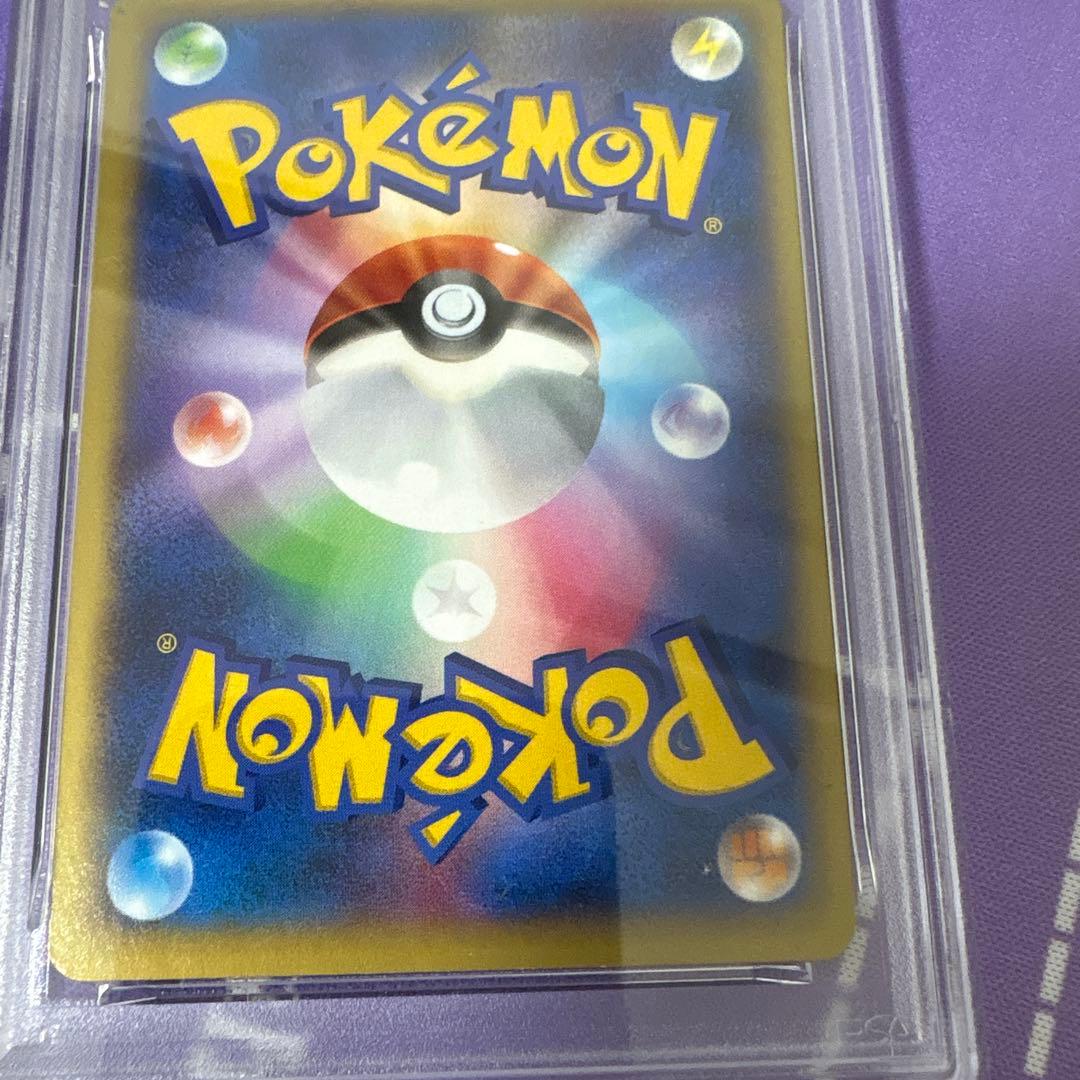 Pok Mon Trading Card Game Ex Psa 023/060 Xy 2013