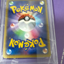 Pok Mon Trading Card Game Ex Psa 023/060 Xy 2013