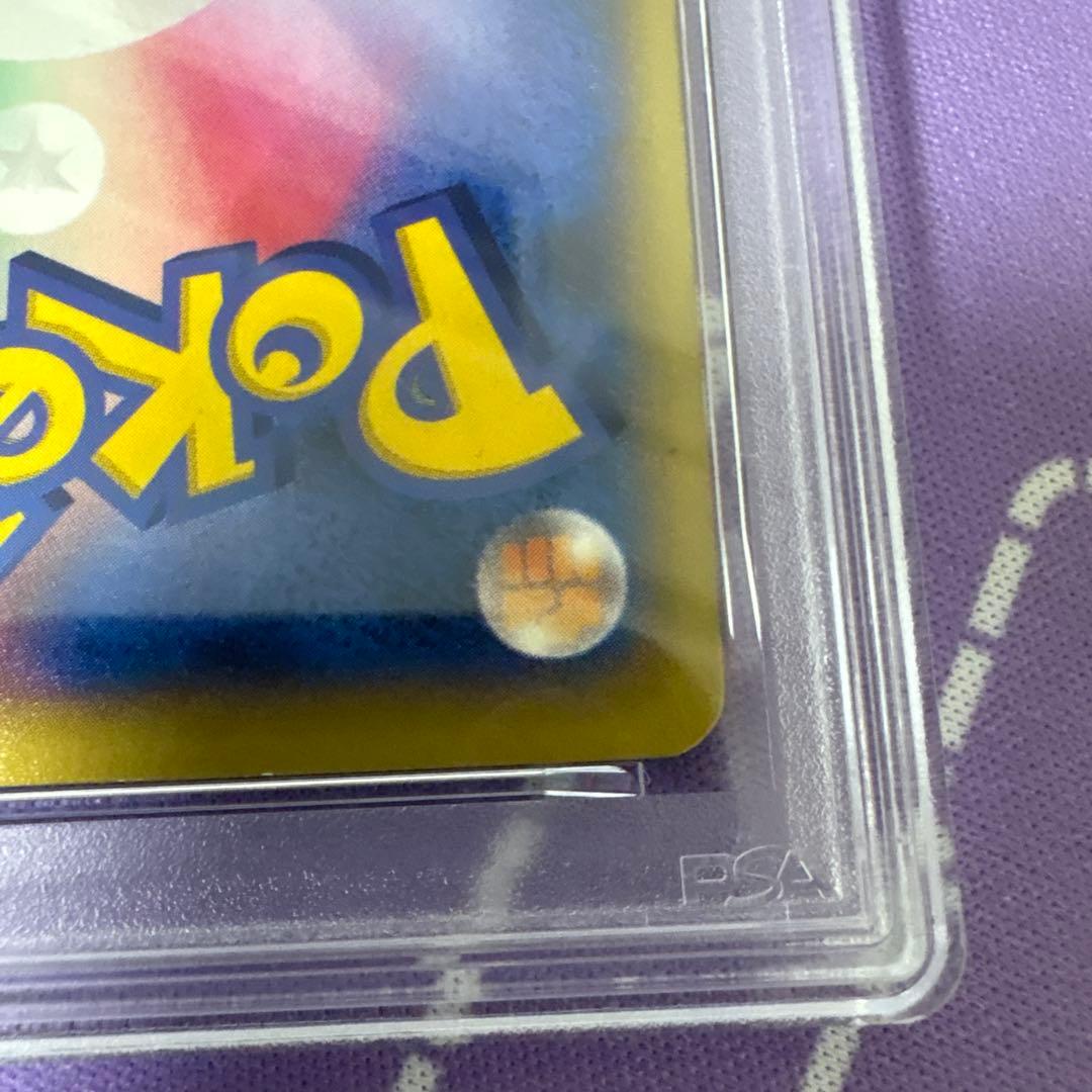 Pok Mon Trading Card Game Ex Psa 023/060 Xy 2013