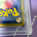 Pok Mon Trading Card Game Ex Psa 023/060 Xy 2013