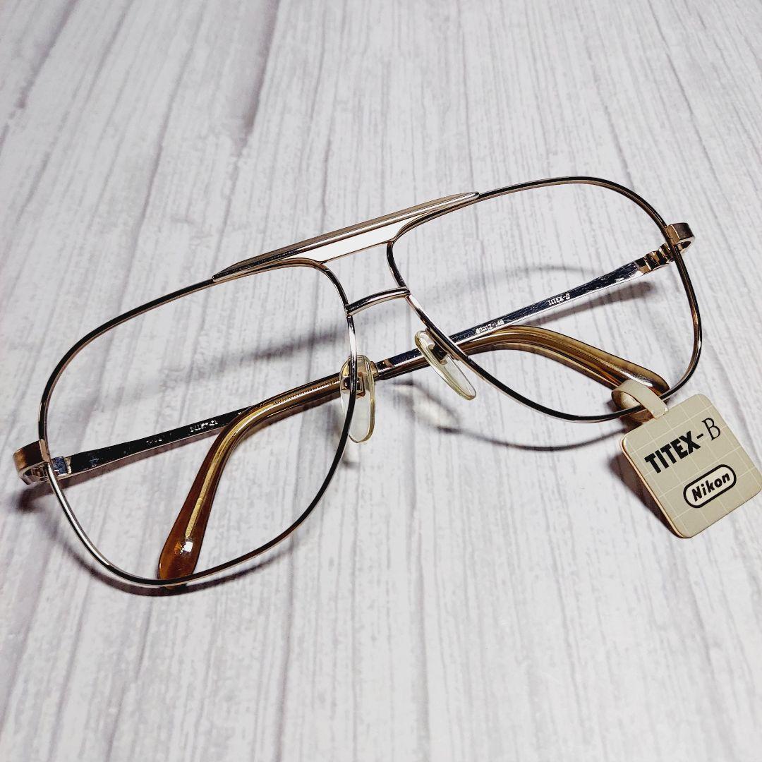 Nikon Glasses Titex B