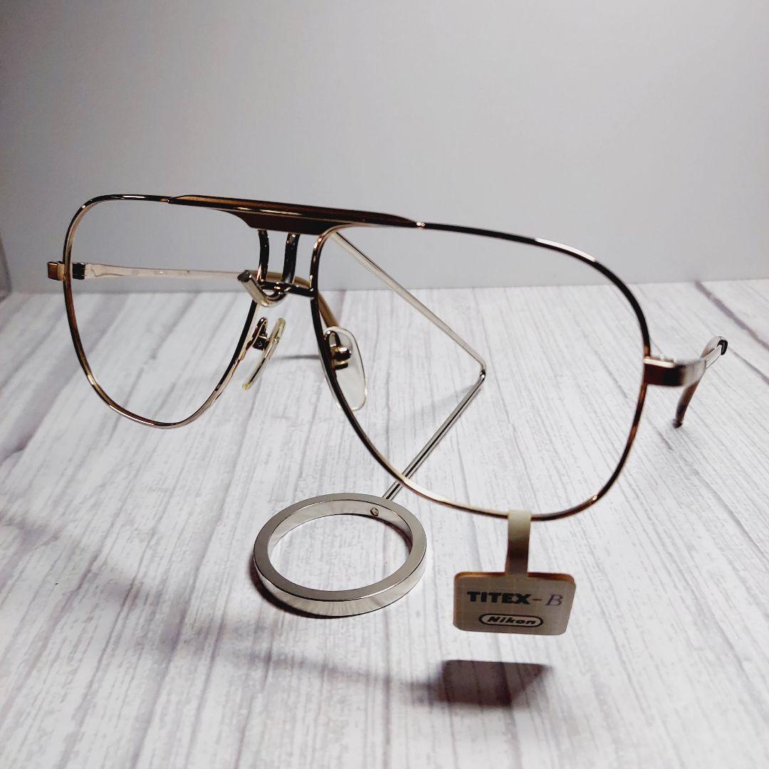 Nikon Glasses Titex B