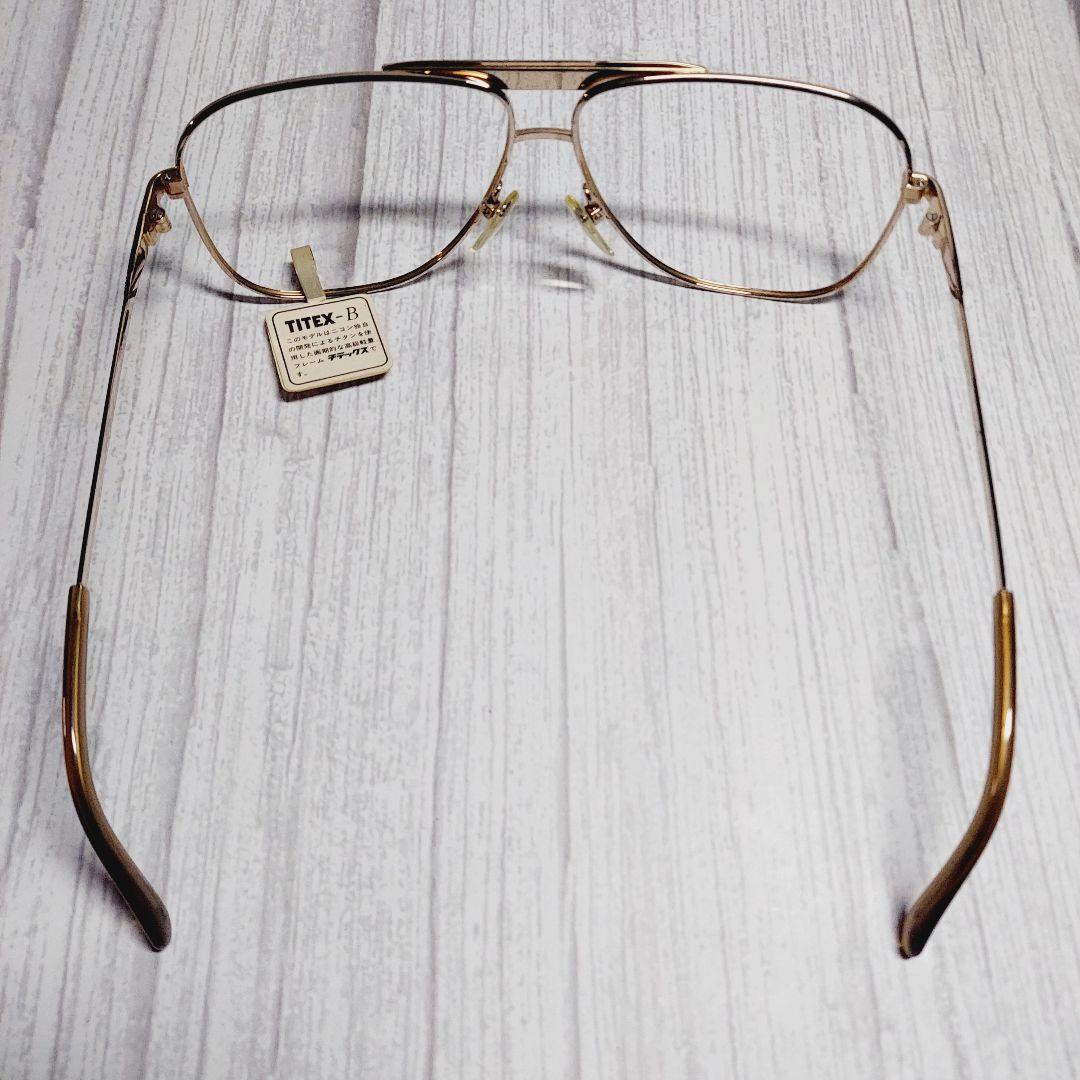 Nikon Glasses Titex B