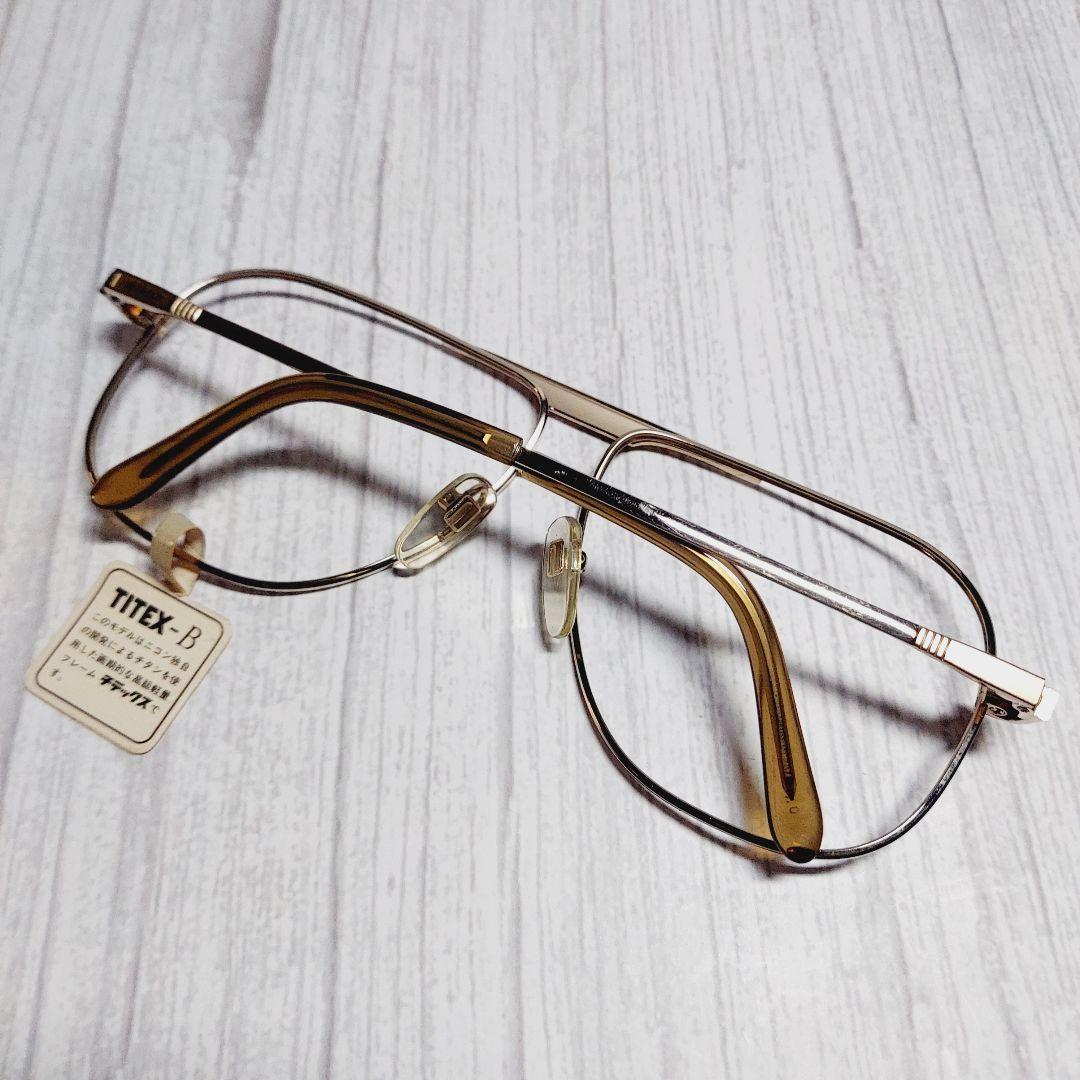 Nikon Glasses Titex B