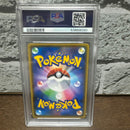 Pok Mon Trading Card Game Vmax Ssr Psa10
