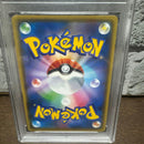 Pok Mon Trading Card Game Vmax Ssr Psa10