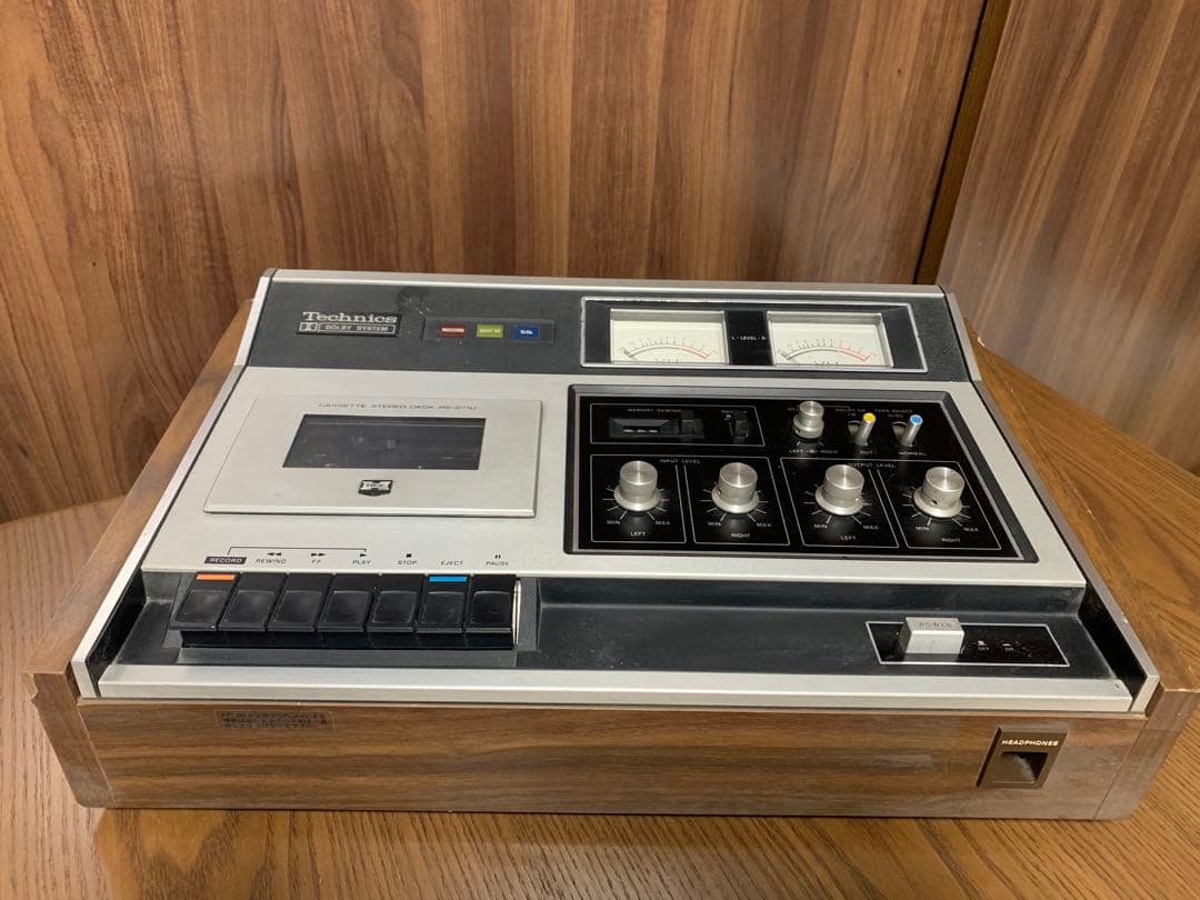 Others Rs-271U