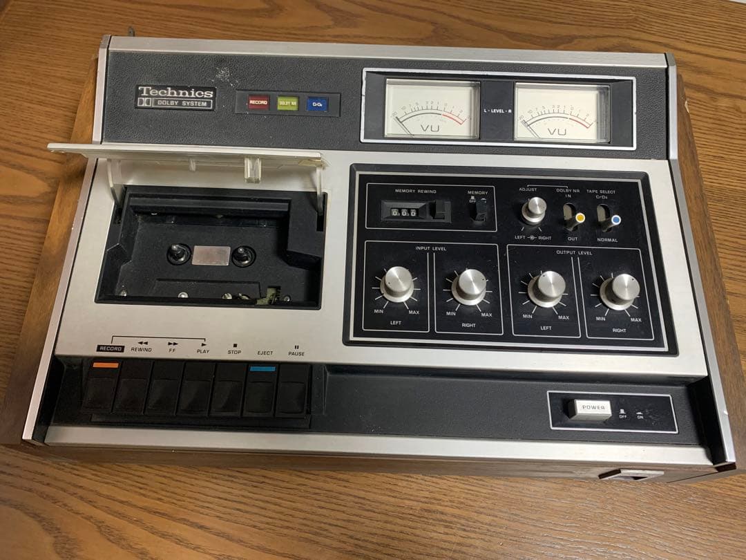 Others Rs-271U