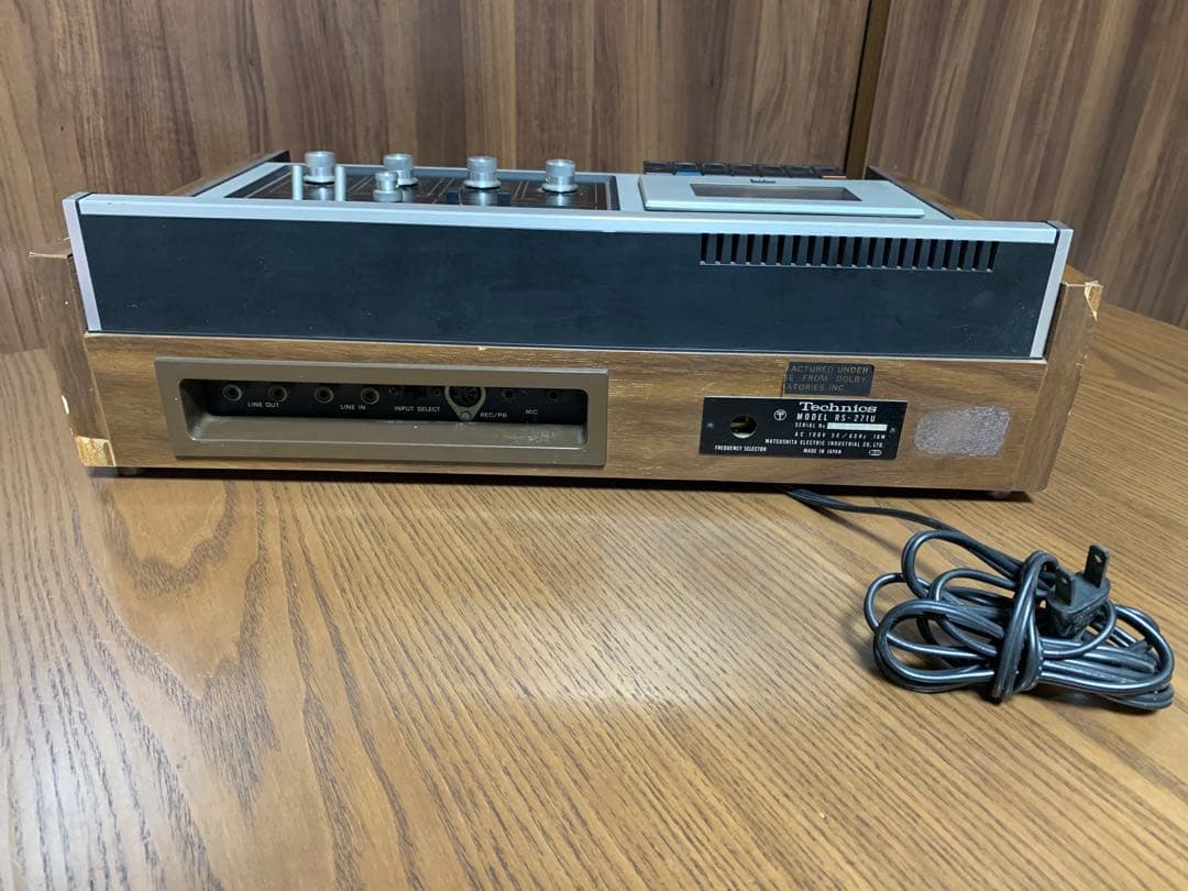 Others Rs-271U