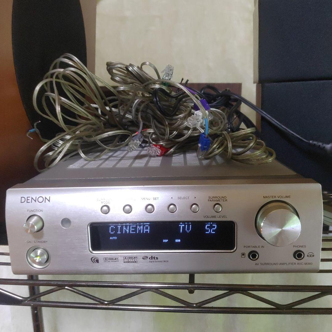 Denon Av Amplifiers Dht-M380