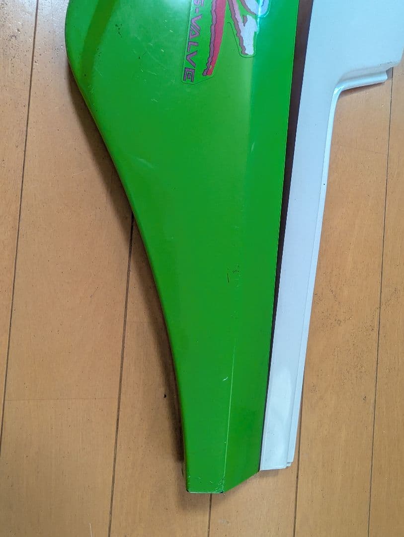 Kawasaki Side Covers Gpz900R A10